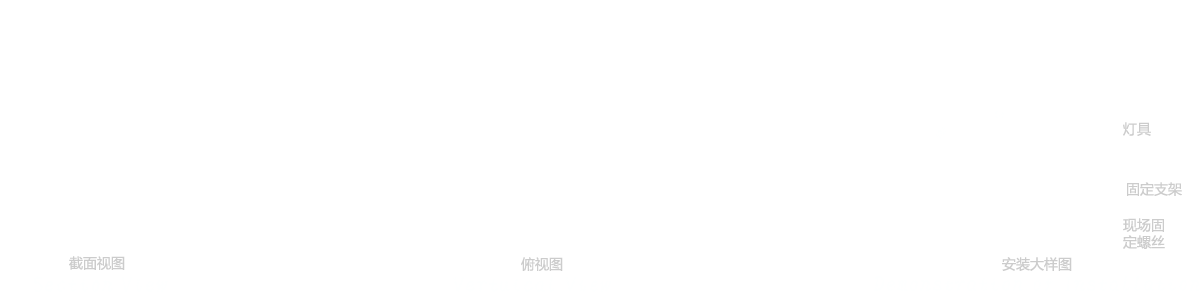 5041-尺寸图.png