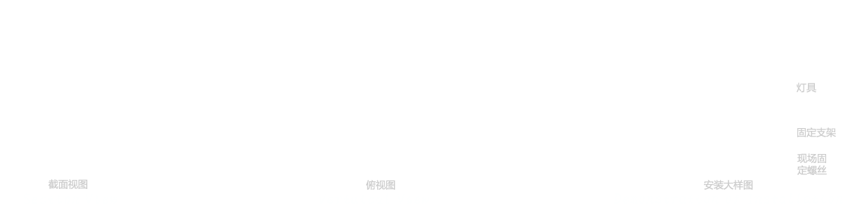 4040-尺寸图.png