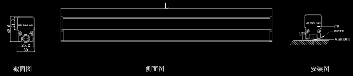 2641-尺寸图.jpg
