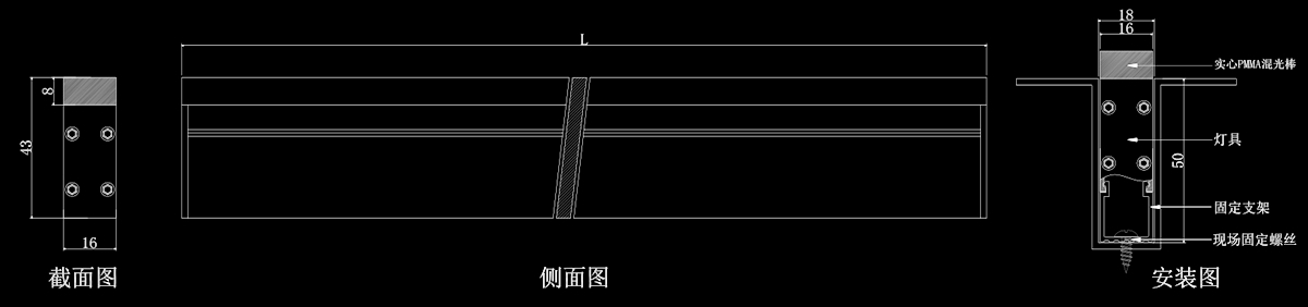 1643-尺寸图.jpg