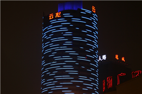 云龙大厦